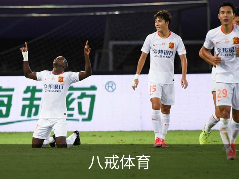 走进我们